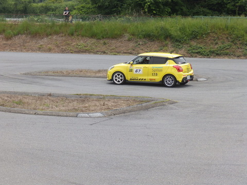 P5198100.JPG