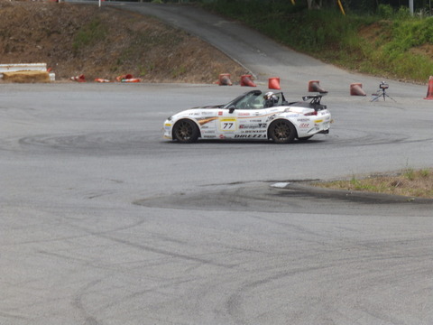 P5198110.JPG