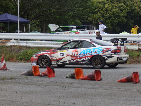 P5198252.JPG