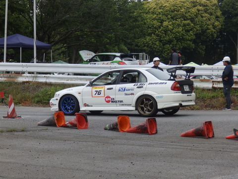 P5198264.JPG