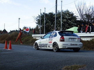 PC032014.JPG