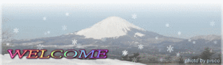 fuji-yuki-wel.gif